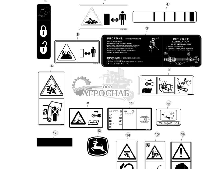 Комплект наклеек - ST907619 49.jpg